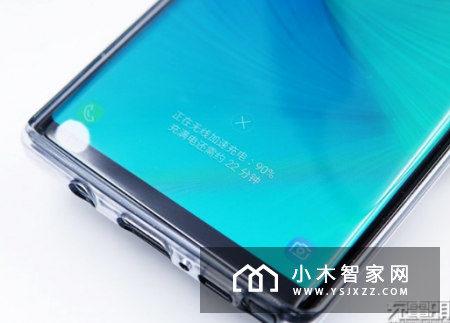 华为15W无线充电器（CP60）开箱评测