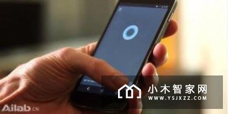 阿里云发布Link生活物联网平台2.0 支持亚马逊谷歌天猫智能音箱