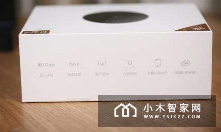 一夫当关 万夫难开！鹿客智能猫眼青春版评测：人脸识别 远程通话