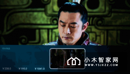 岂止是大？海信无边全面屏电视75E7A评测