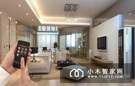 智能家居时代,“地产”与“智能”联姻是大势所趋