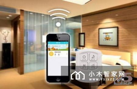 浅析无线智能家居品牌有什么优势体现?