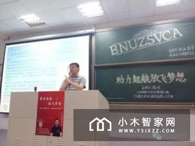 2025年智慧城市将创造超2万亿美元的商机