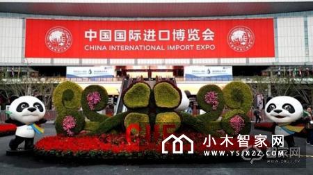 “智”在进博会，智能产品黑科技抢先看！