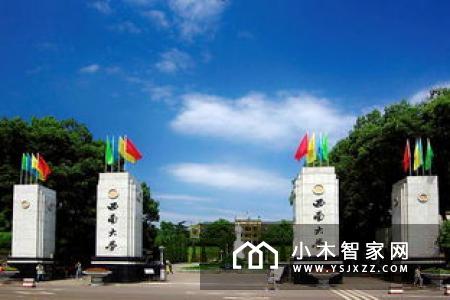 爱·家 维纳斯攻坚智能家居市场实战特训会