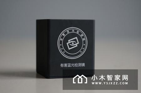 看电视还能不伤眼睛？酷开C60防蓝光效果实测