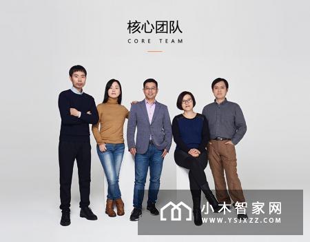发力线下，瞄准海外，创米“全屋智能”的未来新战场