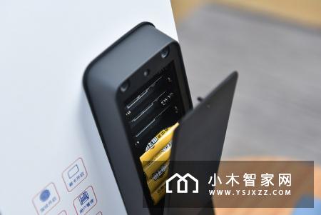 创米小白智能门锁G1评测