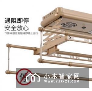 西默智能晾衣架解决所有晾衣难题!