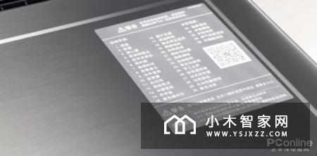 松下智能蒸烤箱 下厨零经验也能成大厨