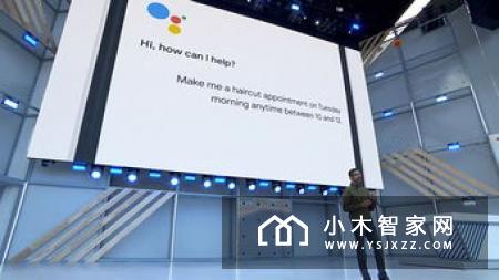 亚马逊竞争激烈 谷歌欲将智能家居Nest与硬件团队整合