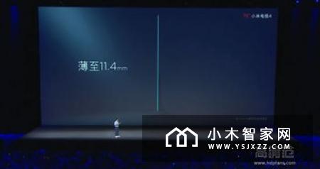 小米超薄LED智能电视发布：4.9mm堪称世界之最