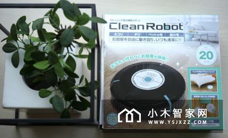 售价39的扫地机能用吗？想给骂过的扫地机挨个道歉