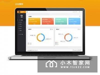 智能硬件有哪些分类 产品是什么