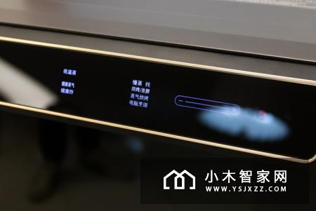 松下智能蒸烤箱 下厨零经验也能成大厨