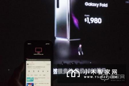 一款价格“不打扰”的多面手——明基i707投影仪给你惊喜