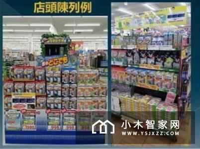 我们研究了七款驱蚊神器，差一点就全军覆没