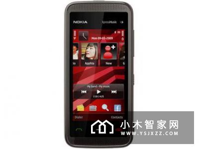 世界第一台悬浮式智能投影仪LevixtorMBox