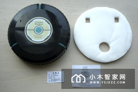 售价39的扫地机能用吗？想给骂过的扫地机挨个道歉