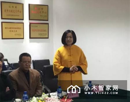 烟台智慧云谷云计算有限公司新三板挂牌启动仪式圆满完成