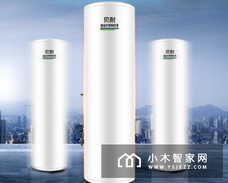 空气能热水器 智控浴众不同