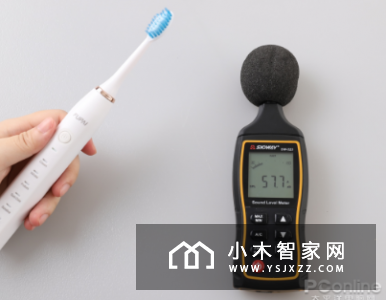 科学测试了9款100-500元电动牙刷，这几款好用最值得买