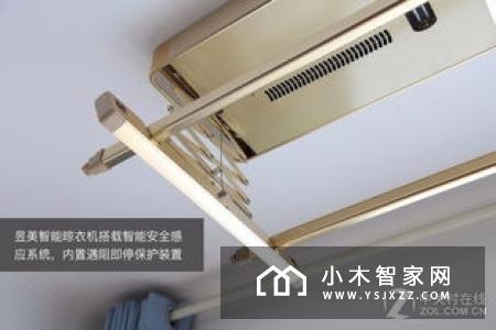 西默智能晾衣架解决所有晾衣难题!