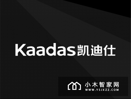 喜报！热烈庆祝凯迪仕智能锁与智家网成功签约！