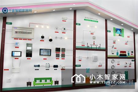巨头注重智能家居市场整体布局：抱团有利于提高企业优势？