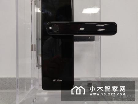 Wulian物联云开智能锁体验 简约不简单 安全更安心