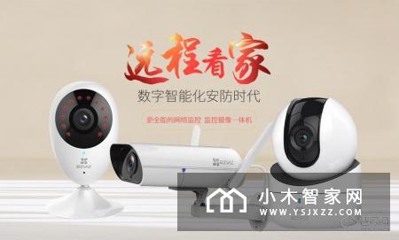 用了就离不开！智能家居对比普通家居的七大优势！