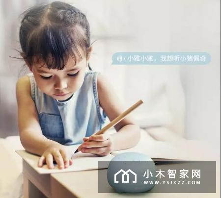喜马拉雅小雅Nano首发，仅需1元即可预约限量抢购