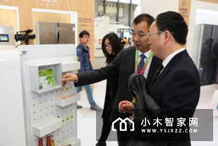 海尔发布智慧家庭行业首个人工智能解决方案