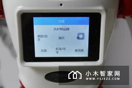 格力画时代2代曝光：集电视、空调于一身