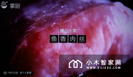 古典文艺风 酷开C60电视体验评测