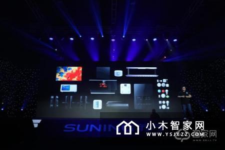 智能家居领域再添入局者 苏宁全面进军智能家居