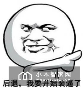 【智家快报】4月12日智能家居三分钟新闻