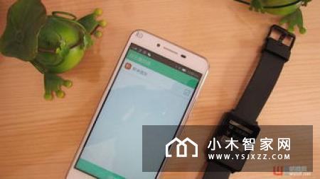 氪元素智能云音箱—氪元素智能云音箱功能特点