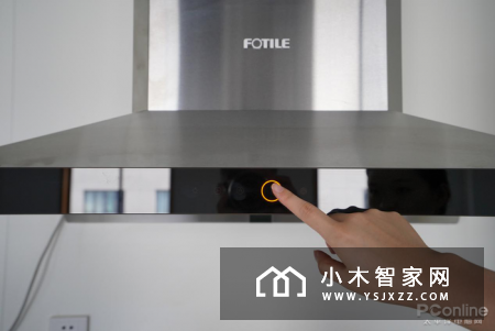 大智慧不跑烟，油爆大虾也不怕——方太油烟机EM12T.S评测