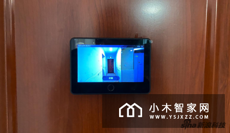 小白智能猫眼M1上手：人脸识别 米家生态是亮点