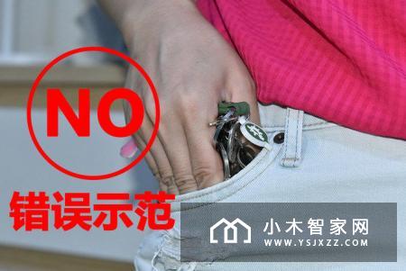 创米小白智能门锁G1评测