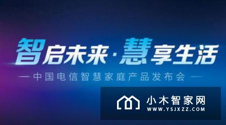 智家网专访LOXONE华腾智创李小江：以德国品质服务中国用户
