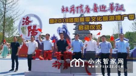 高品质的家电体验：家里也有诗和远方