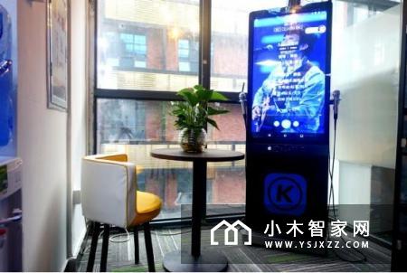 智能家居娱乐新利器，酷狗超级K歌机了解一下