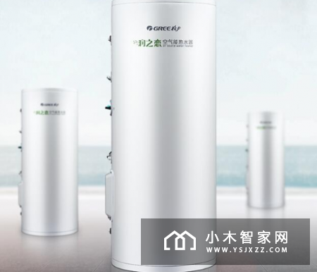 空气能热水器 智控浴众不同