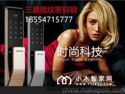 智能门锁的未来在哪里？智能门锁如何战胜传统门锁