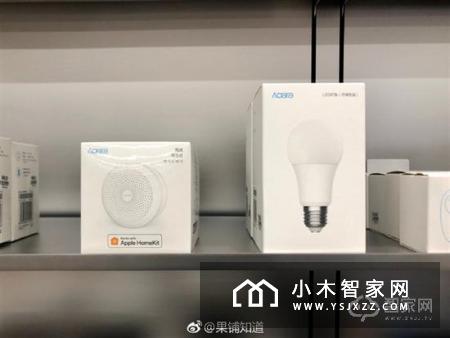 绿米智能家庭配件上架Apple Store