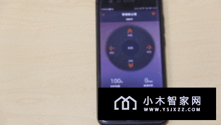 小狗扫地机器人R55首发评测来袭