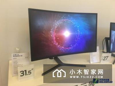 三星电子2020 QLED 8K电视亮相CES