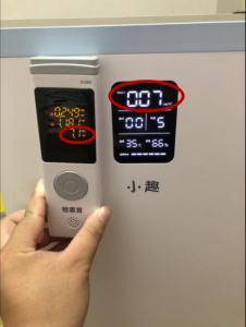 新房待住除醛倒计时，小趣F7空气净化器亲身实测